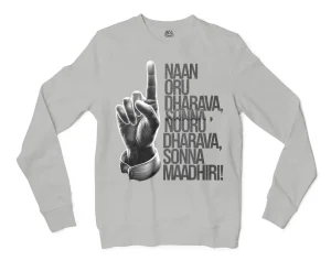 Naan Oru Dharava Sonna, Nooru Dharava Sonna Maadhiri (Black) Men/Unisex Long Sleeve T-Shirt in Ash Color